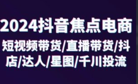 抖音搬运小红书图文怎么做~（如何在抖音上发布小红书内容）插图