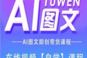 ai作画~（人工智能艺术创作）