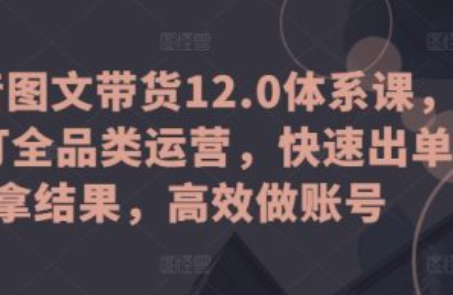 抖音图文防搬运怎么做~（抖音内容保护技巧是什么）插图