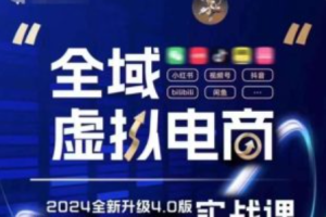 抖音注册频繁问题注册100个抖音号方法~（如何快速注册多个抖音账号）