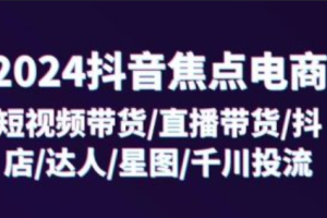 短视频的崛起对提升人的认知能力利大于弊~（短视频推动认知能力提升的影响）