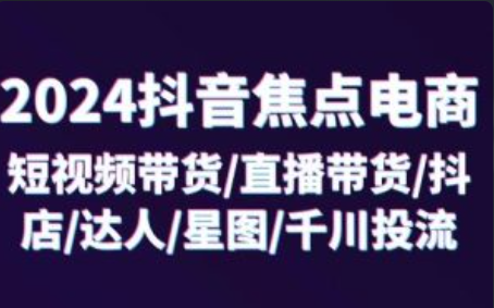短视频的崛起对提升人的认知能力利大于弊~（短视频推动认知能力提升的影响）插图