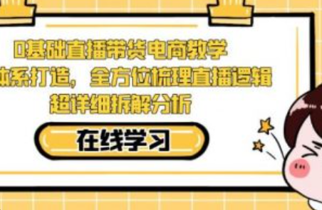 无限实名认证技术~（智能身份验证系统）插图