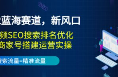 2022蓝海~（2022蓝海市场趋势分析）插图