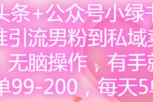 知识类公众号~（优质知识分享平台）
