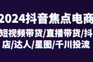 抖音注册规则~（抖音账户创建指南）