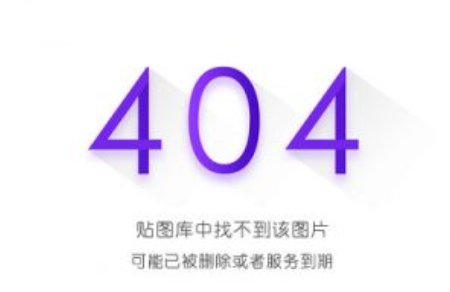 抖音验证yz~（抖音账号验证步骤）插图