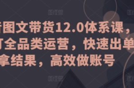 抖音图文搬运去重~（抖音内容搬运优化技巧）插图