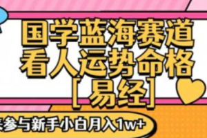 2021蓝海~（2021年蓝海市场趋势分析）