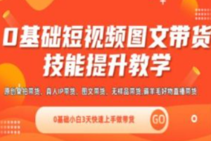 短视频助力影视行业回归内容本位~（短视频推动影视内容创新）