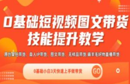 短视频助力影视行业回归内容本位~（短视频推动影视内容创新）插图