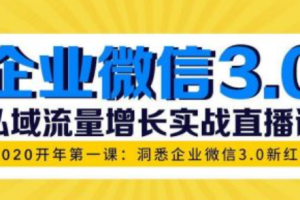 无限实名注册技术~（基于区块链的实名认证技术）