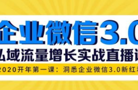 无限实名注册技术~（基于区块链的实名认证技术）插图