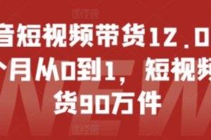 短视频格局~（短视频行业发展趋势）