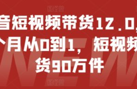 短视频格局~（短视频行业发展趋势）插图