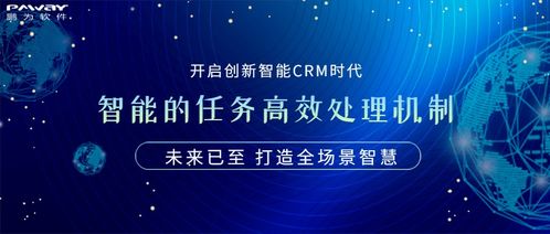 行业解决方案营销 (问题型)，行业解决方案公司插图1