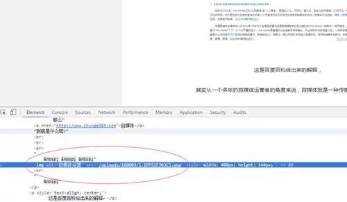 地域型)，本地网优化原则插图2
