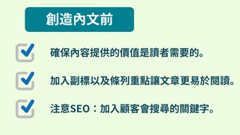 CPS推广怎么做 (问题型)，cps推广模式是什么插图1