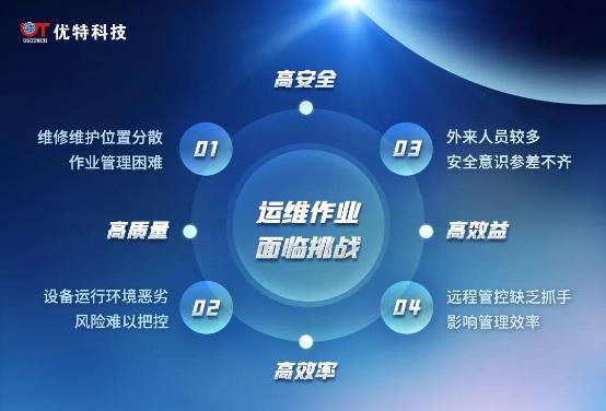 品牌故事塑造 (问题型)，品牌故事的作用插图2