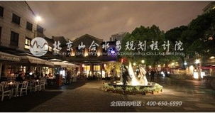 本地生活推广 (地域型)，本地生活圈推广插图2