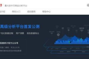 邮件营销系统 (工具型)，邮件营销平台