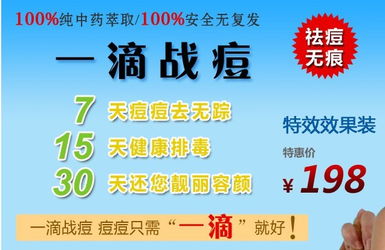 如何成为联盟客 (问题型)，联盟客户是什么意思插图2