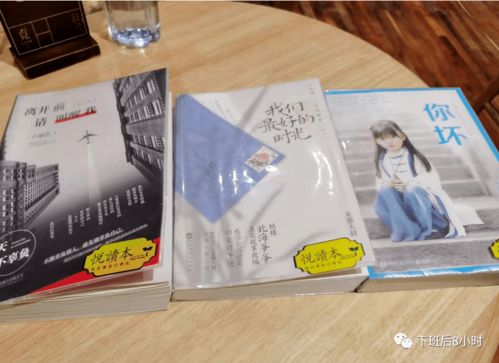 谷歌广告投放技巧 (平台型)，谷歌广告投放步骤插图2