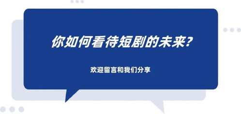 网络营销培训机构 (商业意图)，网络营销教育培训插图2