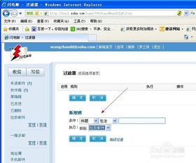 邮件打开率提升 (问题型)，邮件营销打开率插图