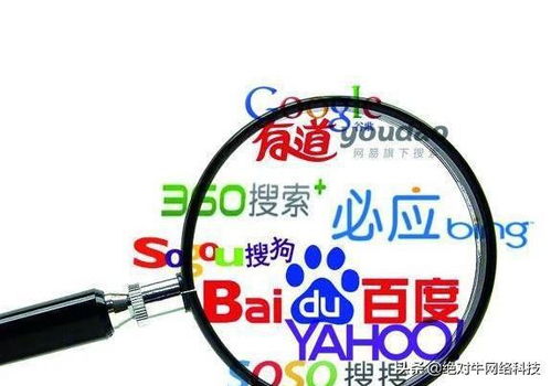 SEO诊断工具免费 (工具型)，免费seo网站诊断插图1
