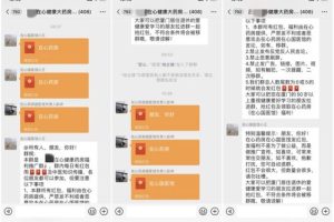 如何增加粉丝互动 (问题型)，粉丝互动数怎么增加