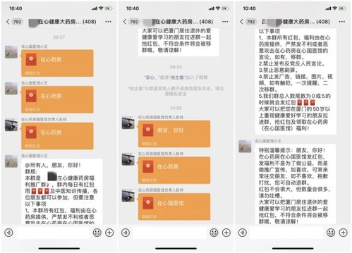 如何增加粉丝互动 (问题型)，粉丝互动数怎么增加插图