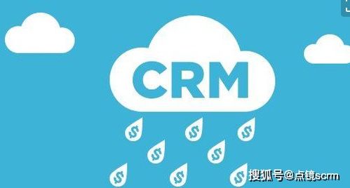 CRM系统推荐 (工具型)，crm系统软件插图