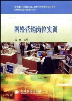 商业类的工作，商业方面的工作有哪些内容插图2