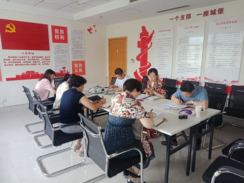 商业是啥工作，商业是做什么工作的插图2