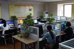 商业是做什么工作的，从事商业是什么工作