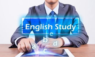 商业英语是做什么的，商业英语是做什么的插图