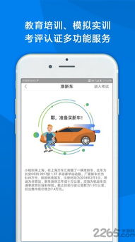 商聊app兼职,商聊兼职是哪家公司的插图1 商聊app兼职,商聊兼职是哪家公司的插图1