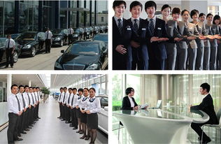 从事商业是什么工作类型,从事商业的人叫什么插图1 从事商业是什么工作类型,从事商业的人叫什么插图1