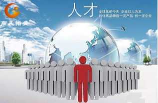 商业是做什么工作的,从事商业是什么工作插图1 商业是做什么工作的,从事商业是什么工作插图1