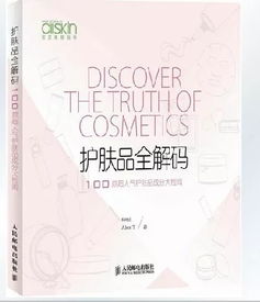 商业类专业读什么好,商业类的专业哪个前景较好插图1 商业类专业读什么好,商业类的专业哪个前景较好插图1