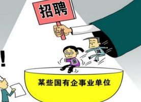 商业属于什么工作,商业算什么行业