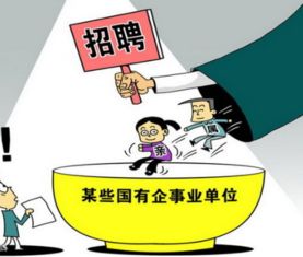 商业属于什么工作,商业算什么行业插图 商业属于什么工作,商业算什么行业插图