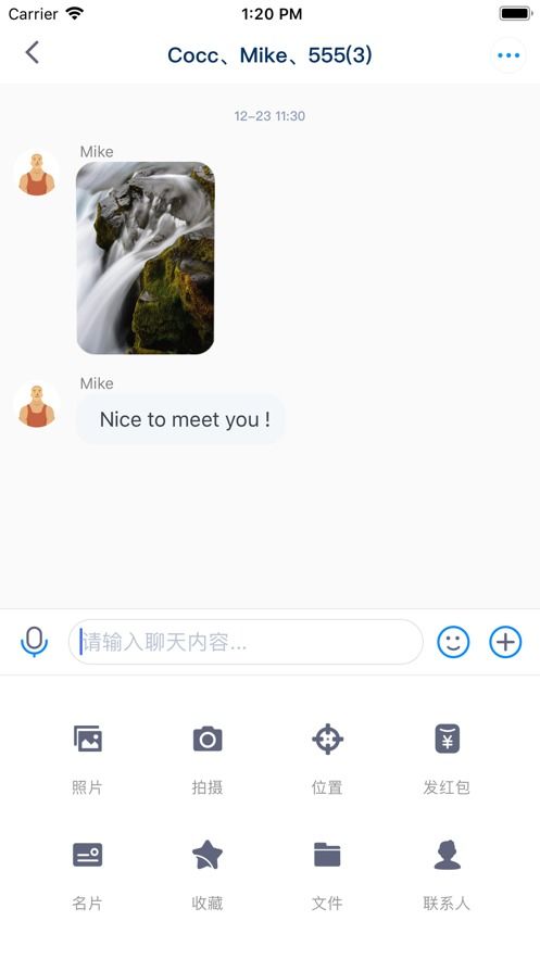 商聊怎么赚钱,商聊怎么赚钱最快插图2 商聊怎么赚钱,商聊怎么赚钱最快插图2