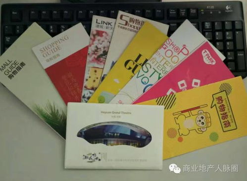 从事商业是什么意思,从事商业的人叫什么插图2 从事商业是什么意思,从事商业的人叫什么插图2