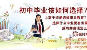 从事商业该学什么专业好,商业应该学什么专业