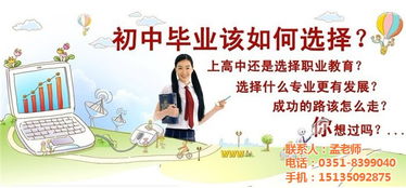 从事商业该学什么专业好,商业应该学什么专业插图 从事商业该学什么专业好,商业应该学什么专业插图