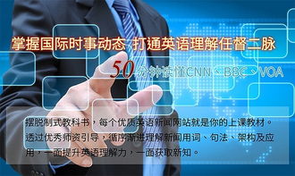 从事商业是什么工作内容呢英语,从事商业的工作有哪些插图1 从事商业是什么工作内容呢英语,从事商业的工作有哪些插图1