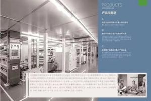 从事商业的好处有哪些,做商业的人