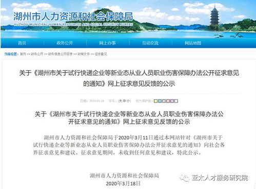 从事商业是什么工作内容，商业类工作职位有什么插图2